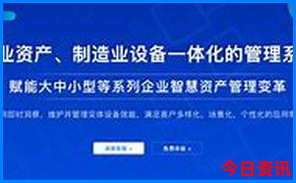 8月份适合去哪里玩